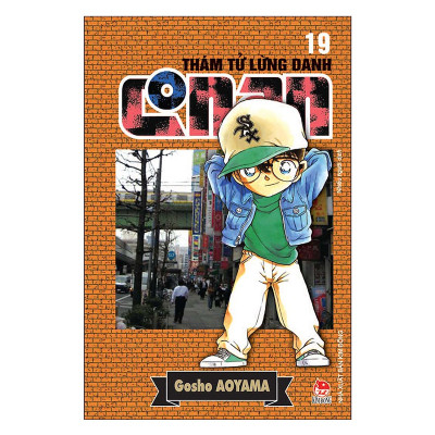Combo Thám Tử Lừng Danh Conan Tập 11 - 20 (Bộ 10 cuốn)
