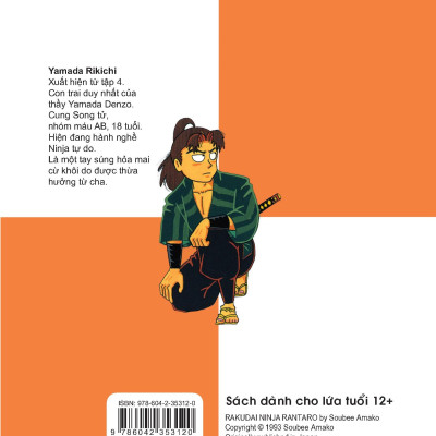 Ninja Rantaro - Tập 25 (Tái Bản 2024)
