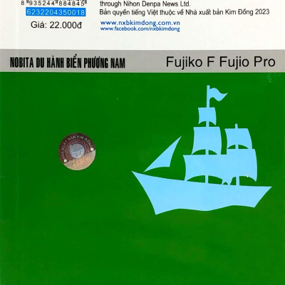 Doraemon Truyện Dài - Tập 18 - Nobita Du Hành Biển Phương Nam (Tái Bản 2023)