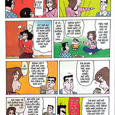 Shin - Cậu Bé Bút Chì - Tập 44 (Tái Bản 2023)