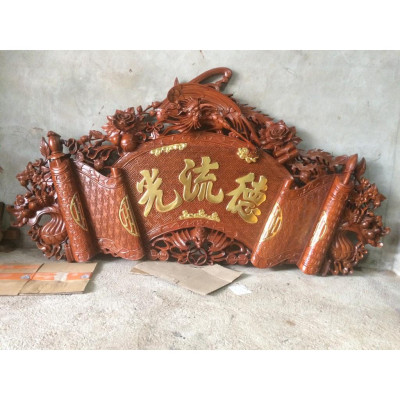 Cuốn thư thờ bằng gỗ