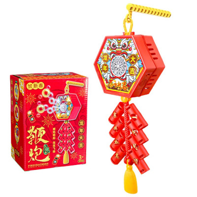 Dây Pha/o Thổi Bong Bóng Có Đèn Led Vui Nhộn, Lồng đèn trang trí, Máy thổi bong bóng pha/o hoa loại lớn, Phụ kiện trang trí Tết Năm Mới