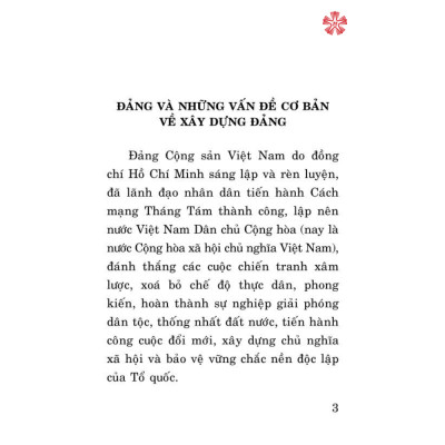 Điều lệ Đảng Cộng sản Việt Nam