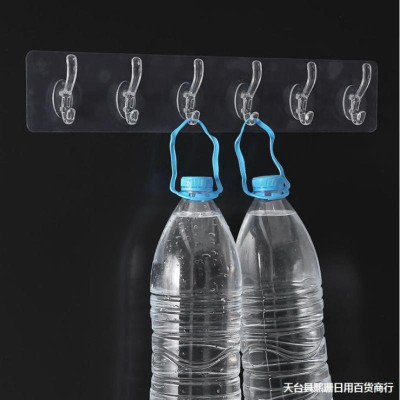 Móc Treo Đồ Dán Tường Chịu Lực Siêu Dính 6 MÓC- Thanh 6 móc treo đồ dán tường siêu dính chịu lực đa năng