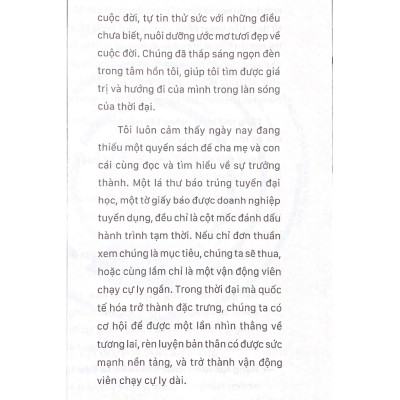 Đảm Đương Tương Lai