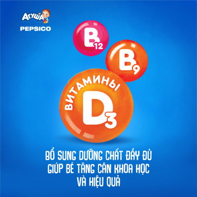Combo 10 hộp Sữa đêm gạo sữa vị táo và lê Agusha 200ml/hộp