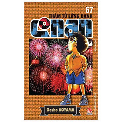 Thám Tử Lừng Danh Conan - Tập 67 (Tái Bản 2024)