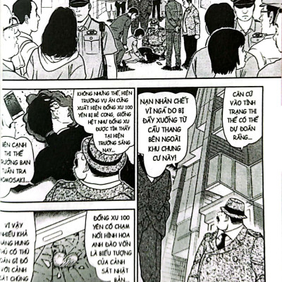 Thám Tử Lừng Danh Conan - Tập 96 (Tái Bản 2023)