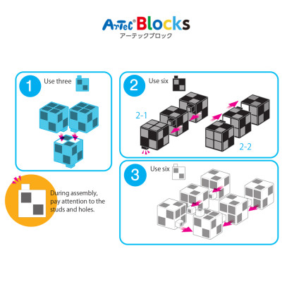 Bộ đồ chơi lắp ghép Artec Thế giới - Sinh vật biển