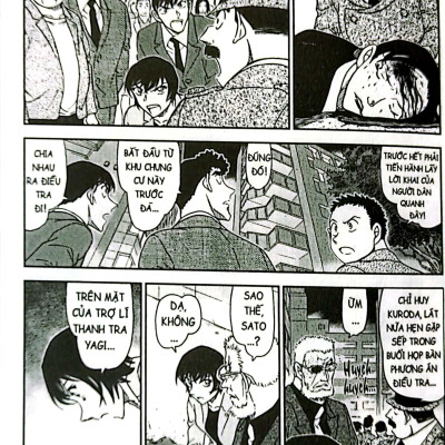 Thám Tử Lừng Danh Conan - Tập 96 (Tái Bản 2023)