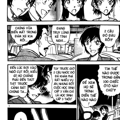 Thám Tử Lừng Danh Conan - Tập 63 (Tái Bản 2023)