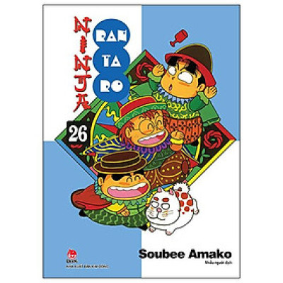 Ninja Rantaro - Tập 26 (Tái Bản 2024)