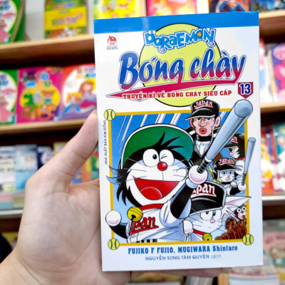 Doraemon Bóng Chày - Truyền Kì Về Bóng Chày Siêu Cấp - Tập 13 (Tái Bản 2023)