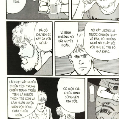 Banana Fish - Tập 4 - Tặng Kèm Postcard Giấy