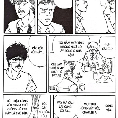 Banana Fish - Tập 7 - Tặng Kèm Postcard Giấy