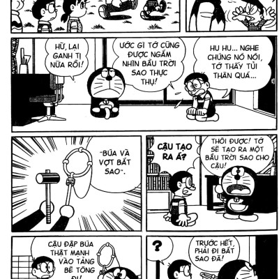 Doraemon - Chú Mèo Máy Đến Từ Tương Lai - Tập 38 (Tái Bản 2023)