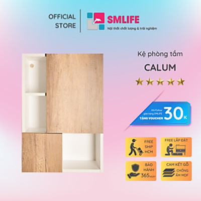 Kệ khăn tắm, mỹ phẩm gỗ hiện đại SMLIFE Calum