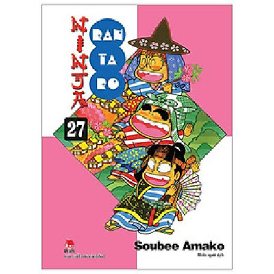 Ninja Rantaro - Tập 27 (Tái Bản 2024)