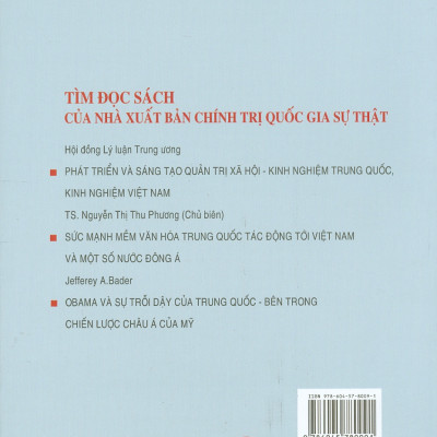 BÀN VỀ TRUNG QUỐC - Tiết Lộ Của Người Trong Cuộc Về Siêu Cường Kinh Tế Mới (Sách tham khảo) (Xuât bản lần thứ hai) - Năm 2022