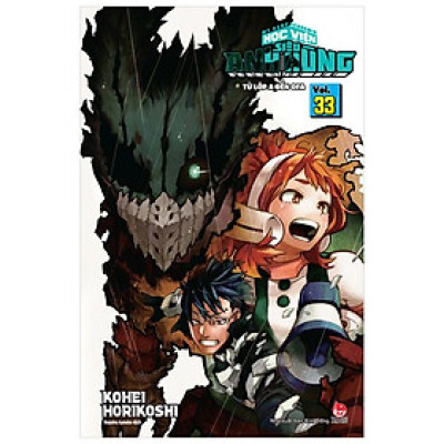 My Hero Academia - Học Viện Siêu Anh Hùng - Tập 33: Từ Lớp A Đến OFA - Tặng Kèm Bookmark Nhân Vật
