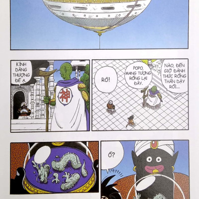 Dragon Ball Full Color - Phần Hai: Đại Ma Vương Piccolo - Tập 3