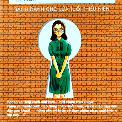 Thám Tử Lừng Danh Conan - Tập 91 (Tái Bản 2023)