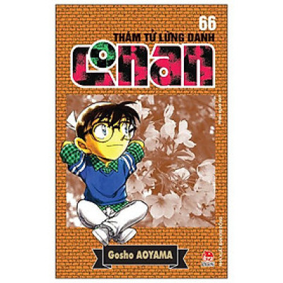Thám Tử Lừng Danh Conan Tập 66 (Tái Bản 2023)