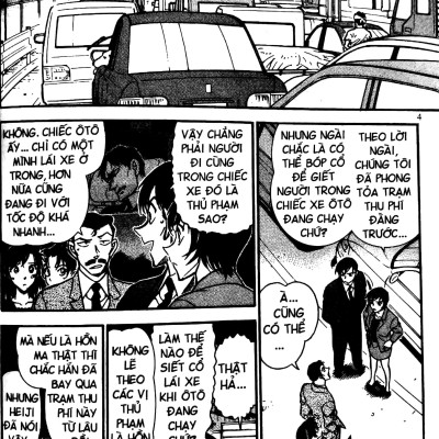 Thám Tử Lừng Danh Conan - Tập 63 (Tái Bản 2023)