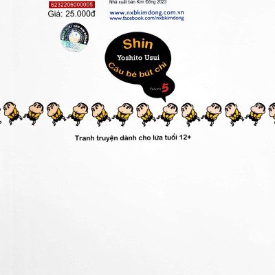 Shin - Cậu Bé Bút Chì - Tập 5 (Tái Bản 2023)