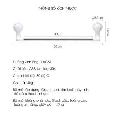 Móc Treo Đồ Hút Chân Không, Thanh Ngang Treo Đồ Kèm Móc - HÀNG CHÍNH HÃNG MINIIN