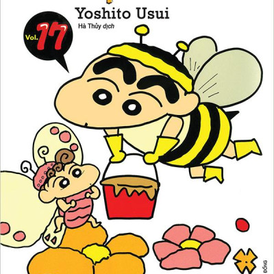 Shin - Cậu Bé Bút Chì - Tập 17 (Tái Bản 2023)