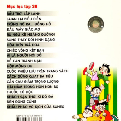 Doraemon - Chú Mèo Máy Đến Từ Tương Lai - Tập 38 (Tái Bản 2023)