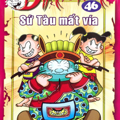 Thần Đồng Đất Việt 46 - Sứ Tàu Mất Vía