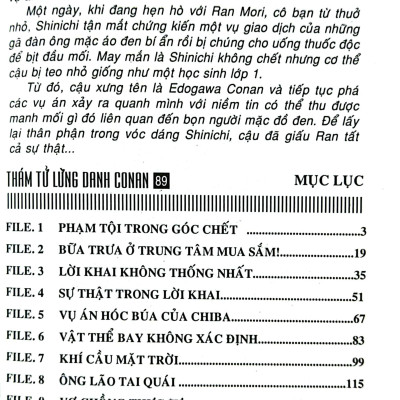 Thám Tử Lừng Danh Conan - Tập 89 (Tái Bản 2023)