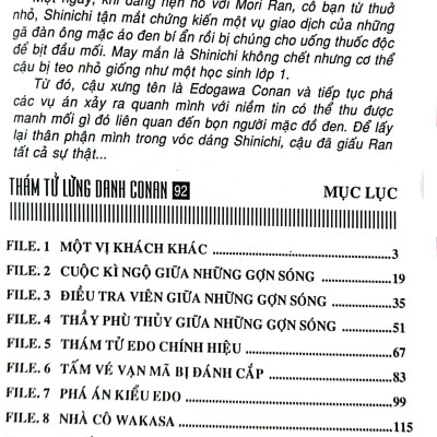 Thám Tử Lừng Danh Conan - Tập 92 (Tái Bản 2023)