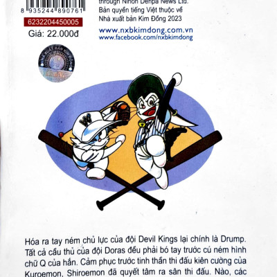 Doraemon Bóng Chày - Truyền Kì Về Bóng Chày Siêu Cấp - Tập 5 (Tái Bản 2023)