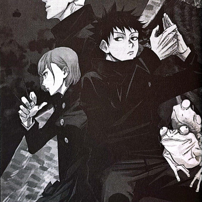 Chú Thuật Hồi Chiến: Tập 1