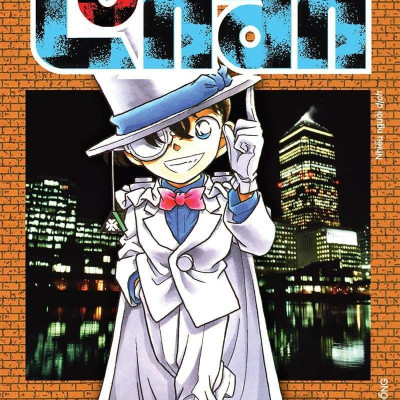 Combo Manga - Thám Tử Lừng Danh Conan: Tập 11 - 20 (Bộ 10 Tập)