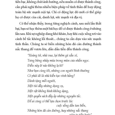 Nâng Cánh Khát Vọng