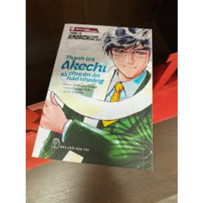 Thám tử Kindaichi phần đặc biệt: Thanh tra Akechi và chuyên án hào nhoáng