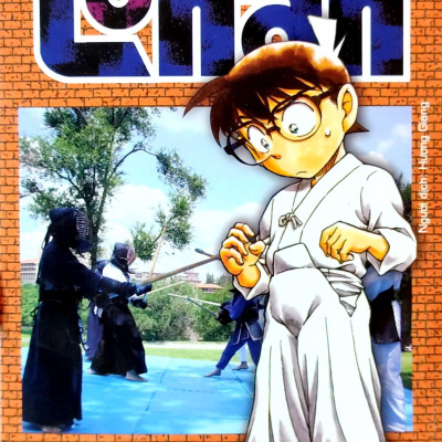 Thám Tử Lừng Danh Conan - Tập 94 (Tái Bản 2023)