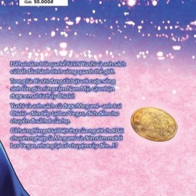 Xóm trọ yêu quái