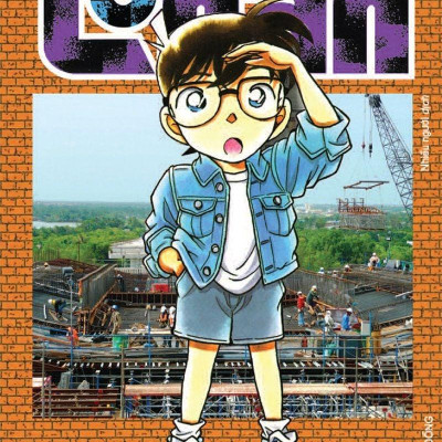 Combo Manga - Thám Tử Lừng Danh Conan: Tập 11 - 20 (Bộ 10 Tập)