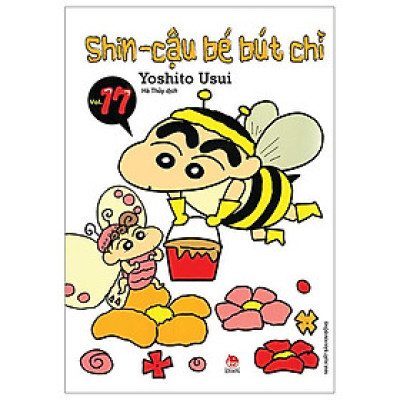 Shin - Cậu Bé Bút Chì - Tập 17 (Tái Bản 2023)