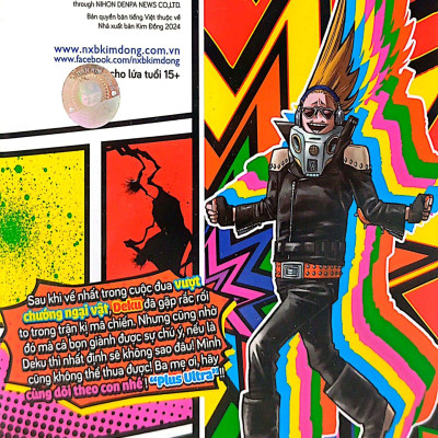 My Hero Academia - Học Viện Siêu Anh Hùng - Tập 4: Cậu Bé Sinh Ra Với Tất Cả (Tái Bản 2022)