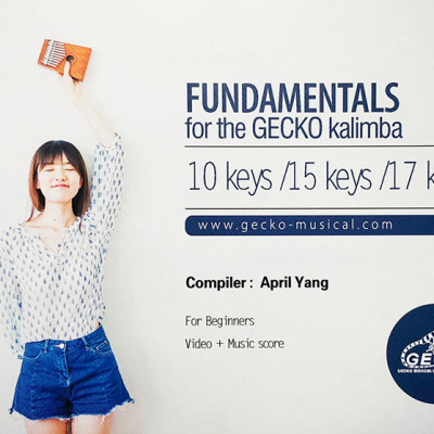 Đàn Kalimba Gecko 10 Phím Gỗ Mahogany K10M Kèm Kèn Kazoo