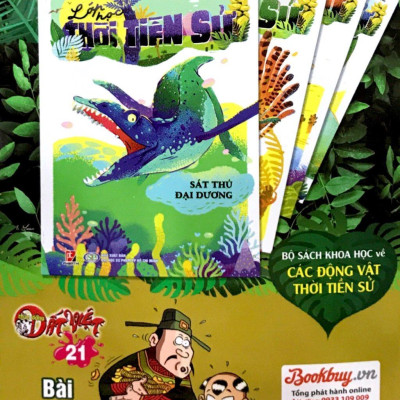 Thần Đồng Đất Việt 20- Anh Hùng Vớt Pháo