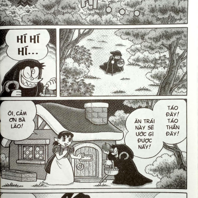 Doraemon Tập 20: Nobita Và Truyền Thuyết Vua Mặt Trời (Tái Bản 2023)