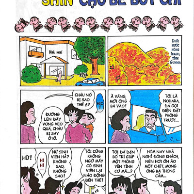 Shin - Cậu Bé Bút Chì - Tập 4 (Tái Bản 2023)