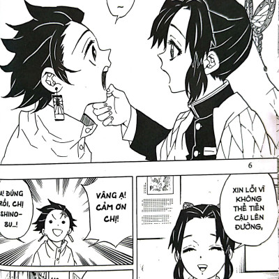Thanh Gươm Diệt Quỷ - Kimetsu No Yaiba - Tập 7: Giao Chiến Nơi Chật Hẹp